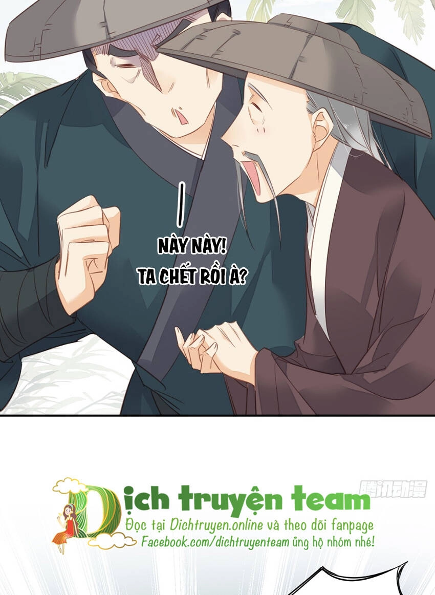 Quận Chúa Bất Tư Gia Chapter 134 - 20