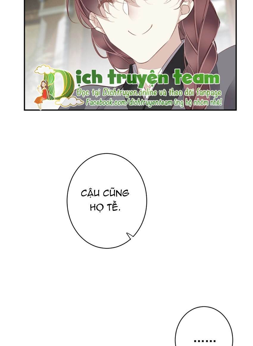 Quận Chúa Bất Tư Gia Chapter 134 - 34