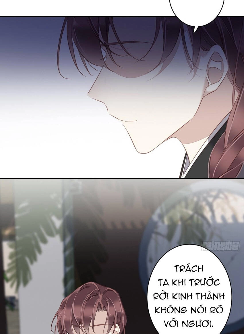 Quận Chúa Bất Tư Gia Chapter 134 - 35