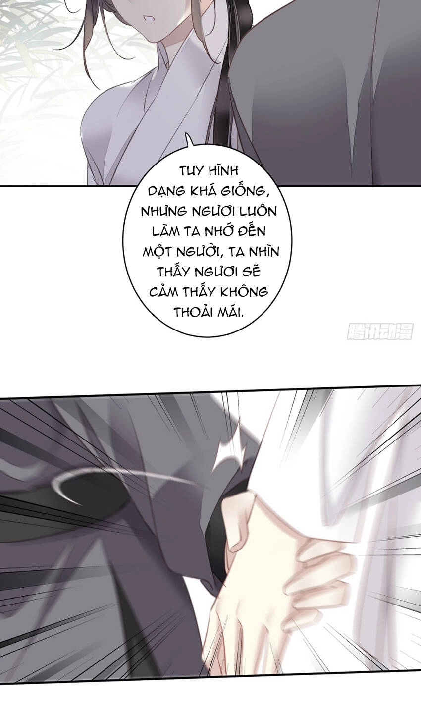 Quận Chúa Bất Tư Gia Chapter 134 - 38