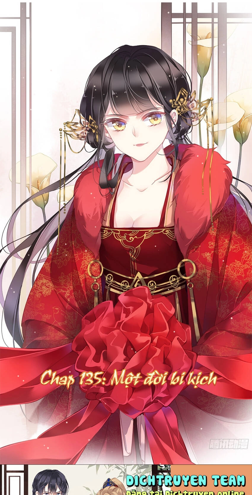 Quận Chúa Bất Tư Gia Chapter 135 - 1