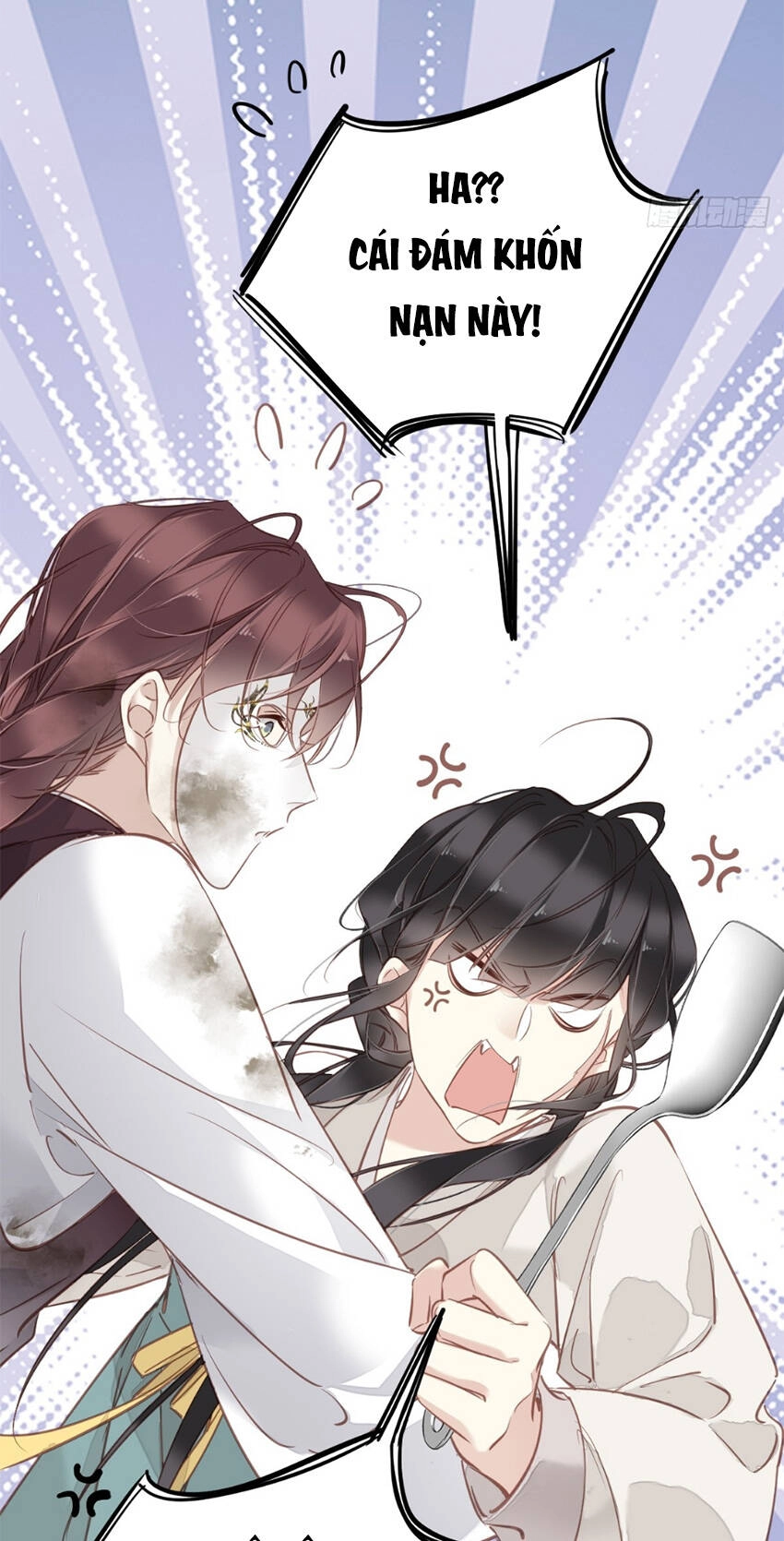 Quận Chúa Bất Tư Gia Chapter 135 - 5