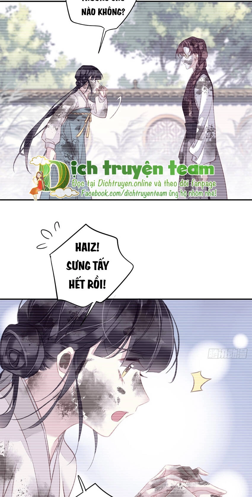 Quận Chúa Bất Tư Gia Chapter 135 - 11