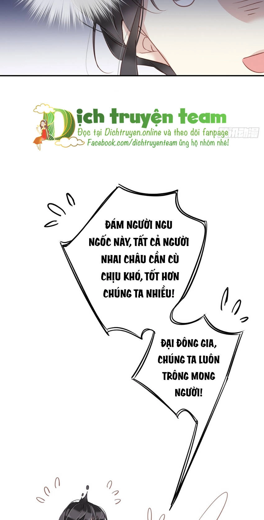 Quận Chúa Bất Tư Gia Chapter 135 - 29