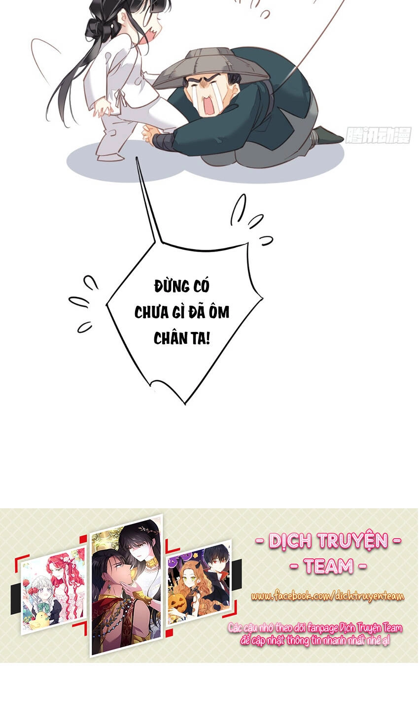 Quận Chúa Bất Tư Gia Chapter 135 - 30