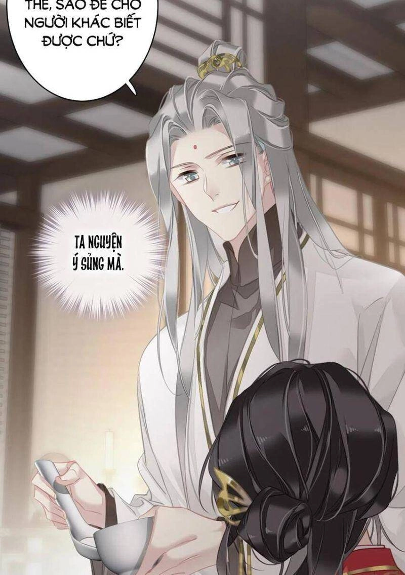 Quận Chúa Bất Tư Gia Chapter 136 - 6