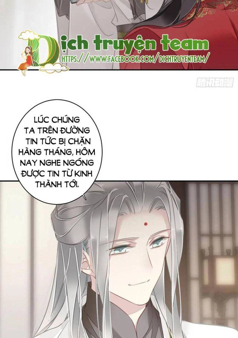 Quận Chúa Bất Tư Gia Chapter 136 - 7