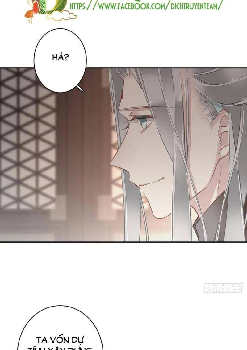 Quận Chúa Bất Tư Gia Chapter 136 - 12