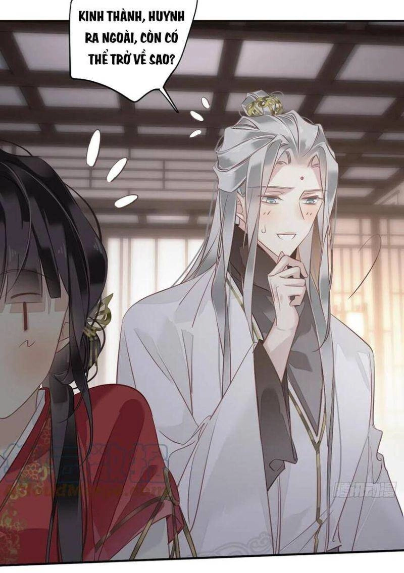 Quận Chúa Bất Tư Gia Chapter 136 - 17