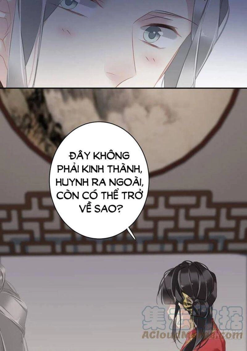 Quận Chúa Bất Tư Gia Chapter 136 - 19