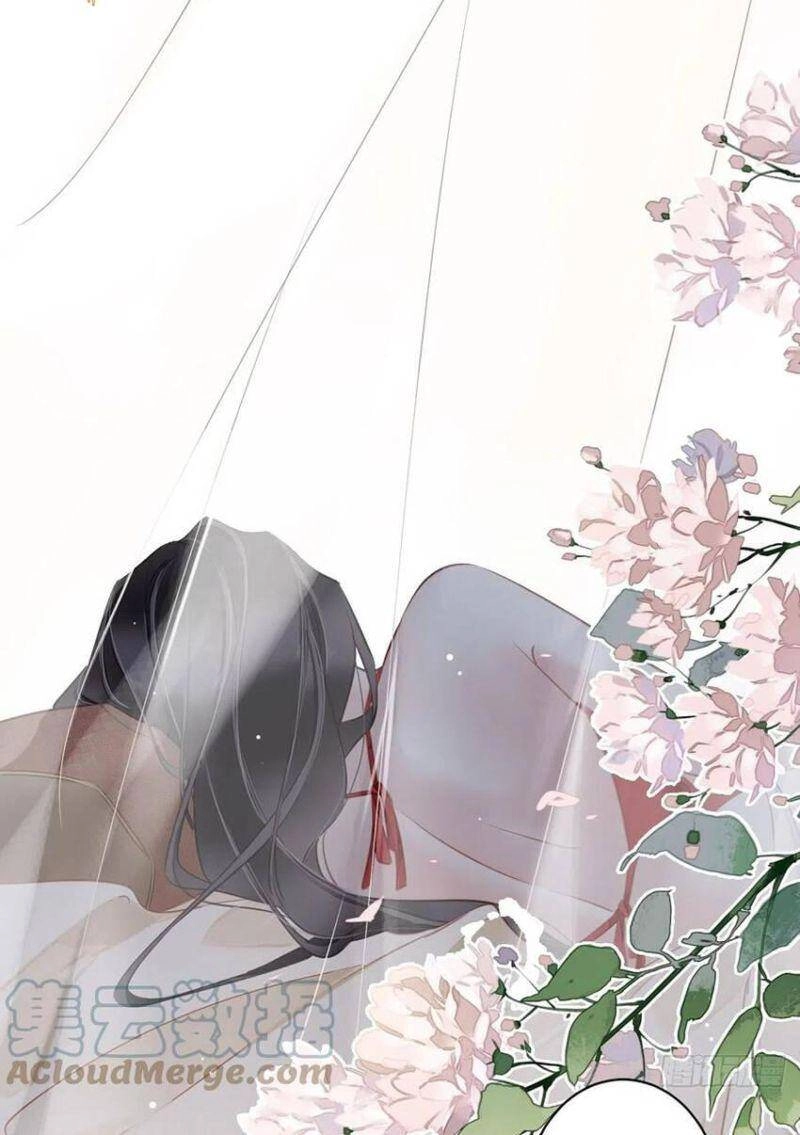 Quận Chúa Bất Tư Gia Chapter 136 - 26