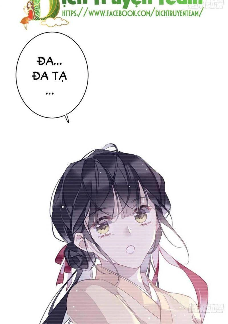 Quận Chúa Bất Tư Gia Chapter 136 - 41