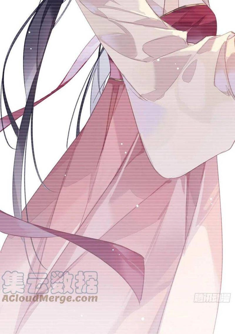 Quận Chúa Bất Tư Gia Chapter 136 - 42