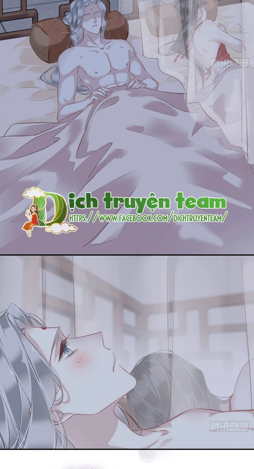 Quận Chúa Bất Tư Gia Chapter 137 - 7