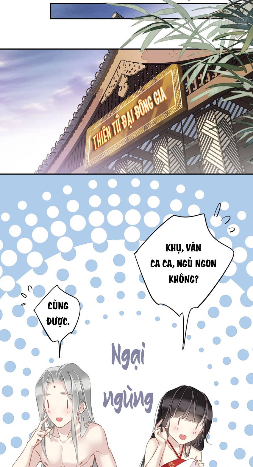 Quận Chúa Bất Tư Gia Chapter 137 - 12