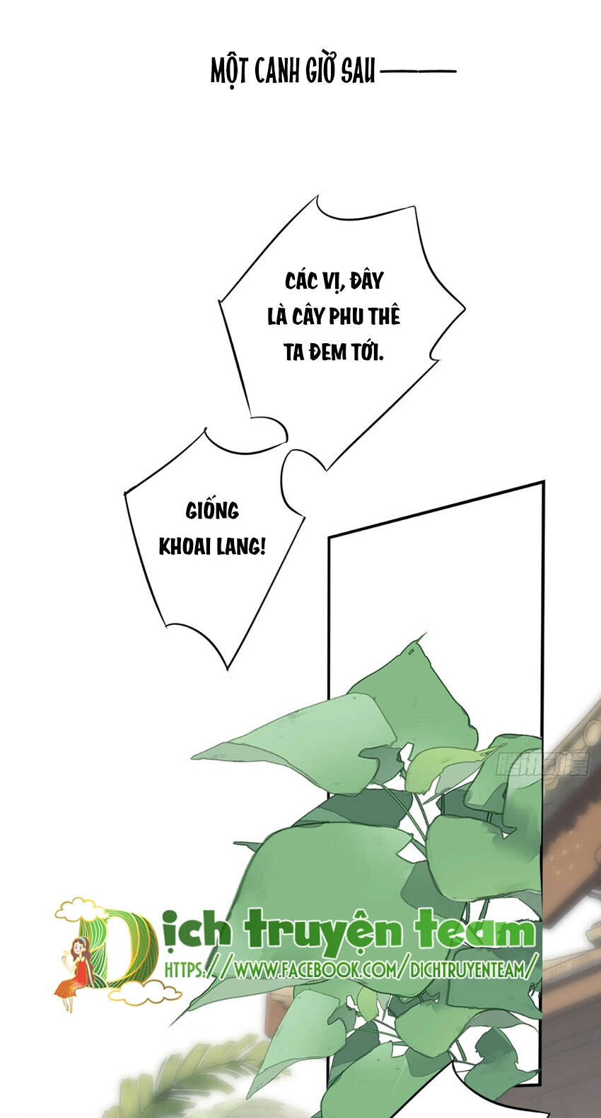 Quận Chúa Bất Tư Gia Chapter 137 - 15