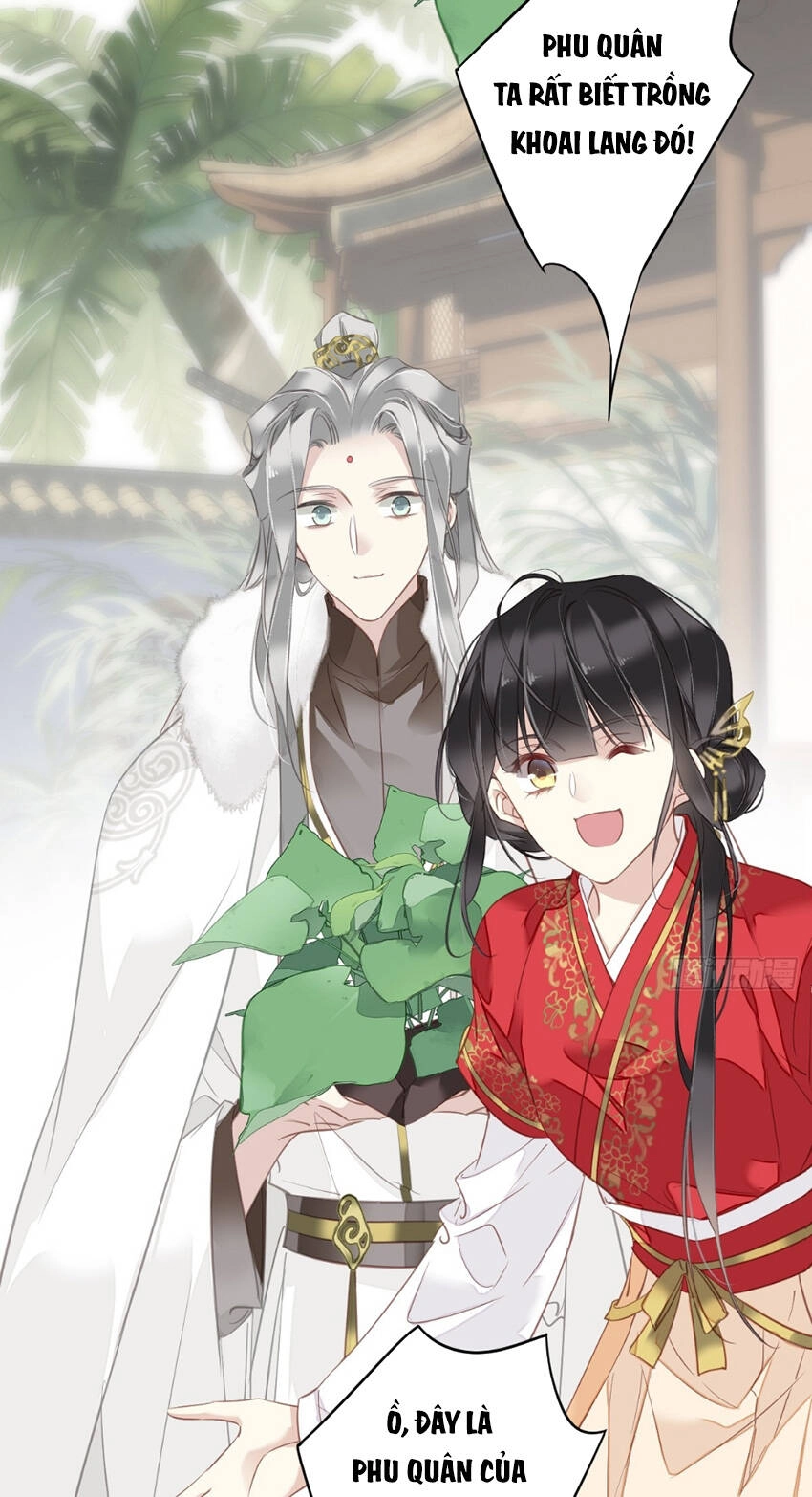 Quận Chúa Bất Tư Gia Chapter 137 - 16