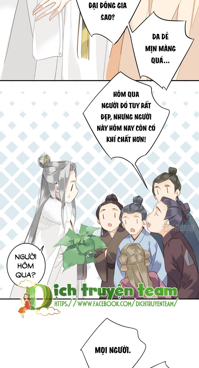 Quận Chúa Bất Tư Gia Chapter 137 - 17