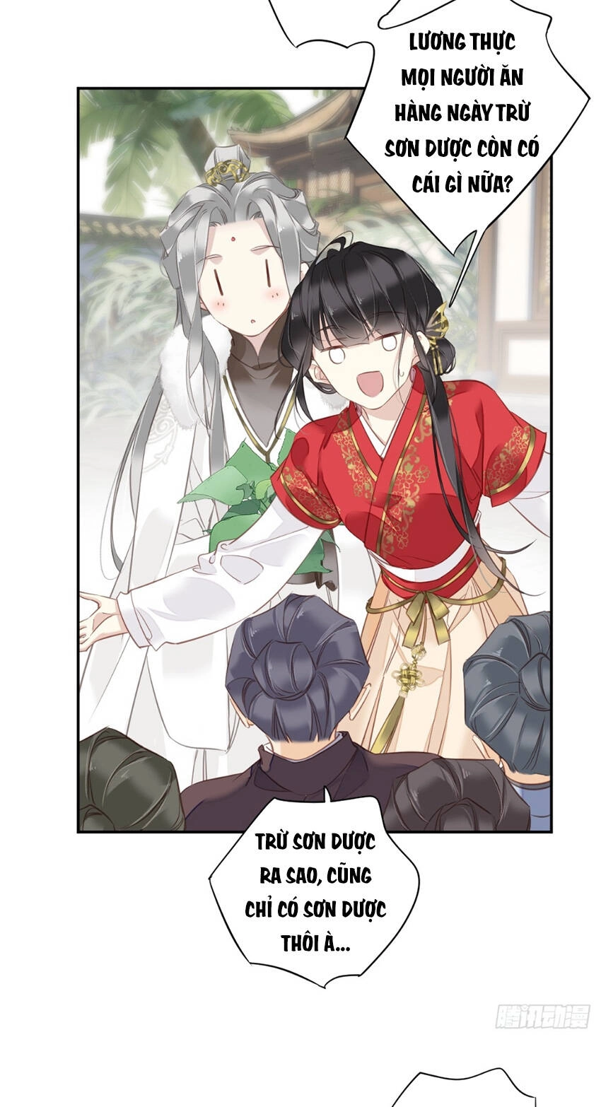 Quận Chúa Bất Tư Gia Chapter 137 - 18