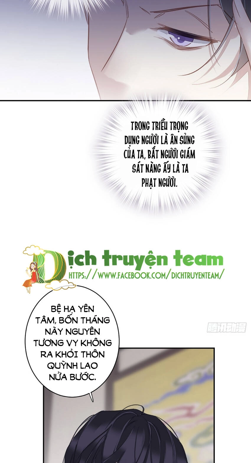 Quận Chúa Bất Tư Gia Chapter 137 - 28