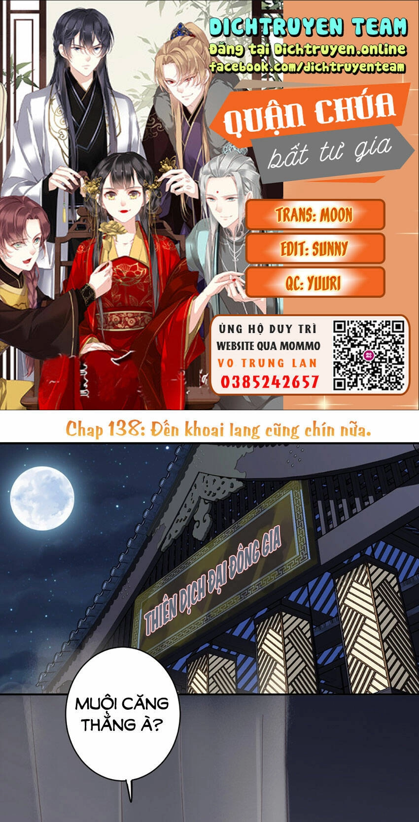 Quận Chúa Bất Tư Gia Chapter 138 - 1