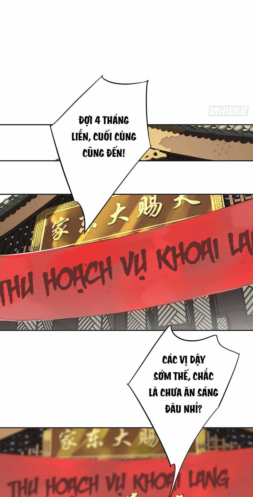 Quận Chúa Bất Tư Gia Chapter 138 - 11