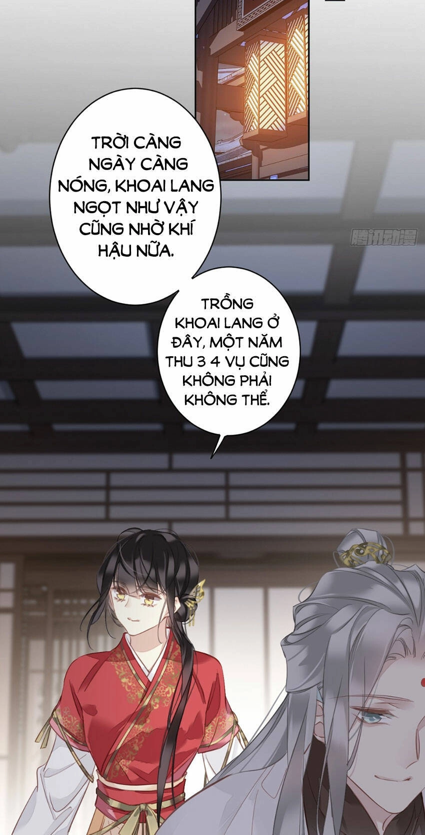 Quận Chúa Bất Tư Gia Chapter 138 - 19