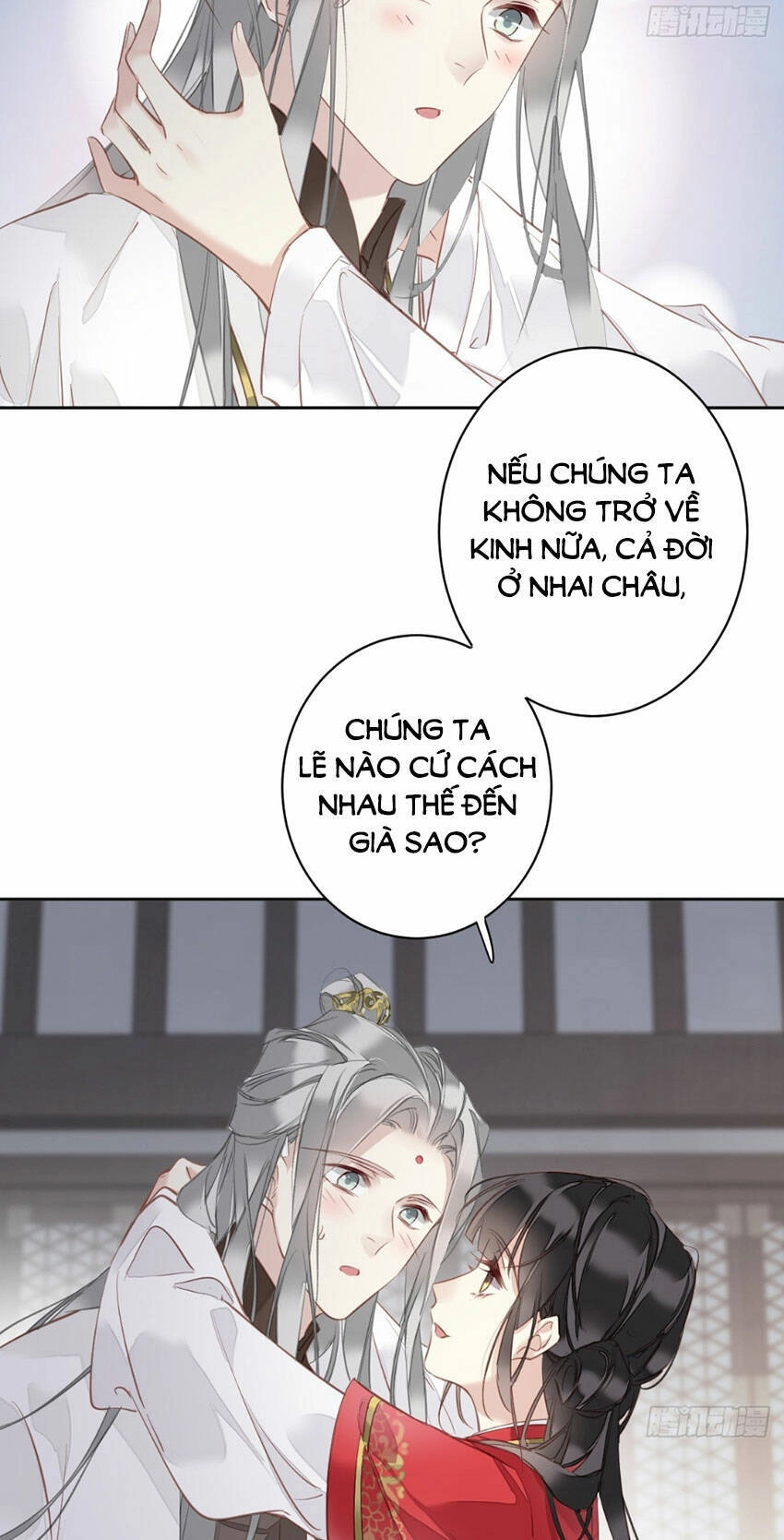 Quận Chúa Bất Tư Gia Chapter 138 - 24