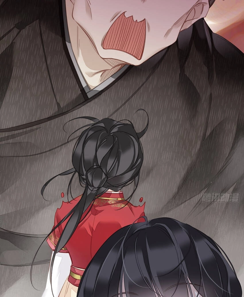 Quận Chúa Bất Tư Gia Chapter 141 - 7