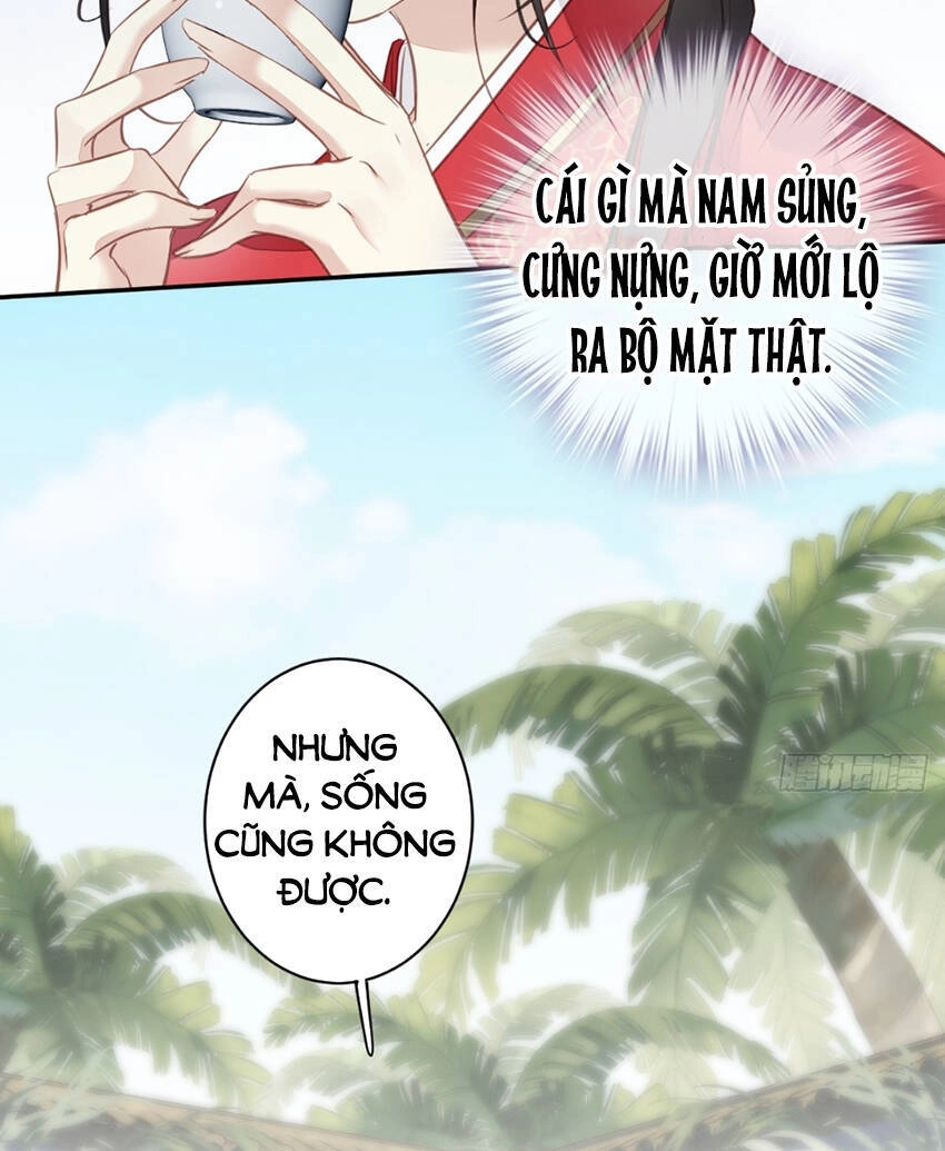 Quận Chúa Bất Tư Gia Chapter 141 - 33