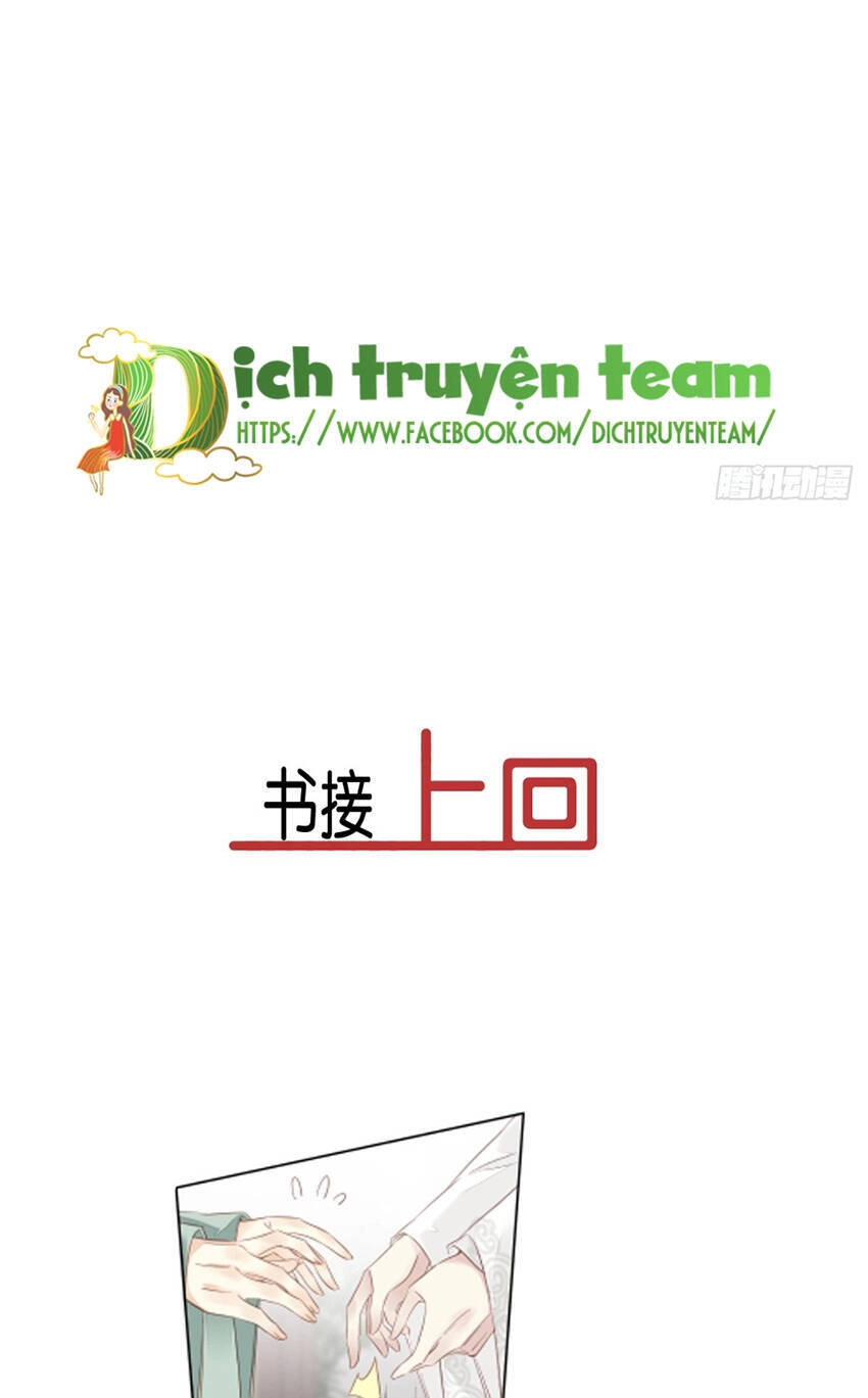 Quận Chúa Bất Tư Gia Chapter 141 - 48