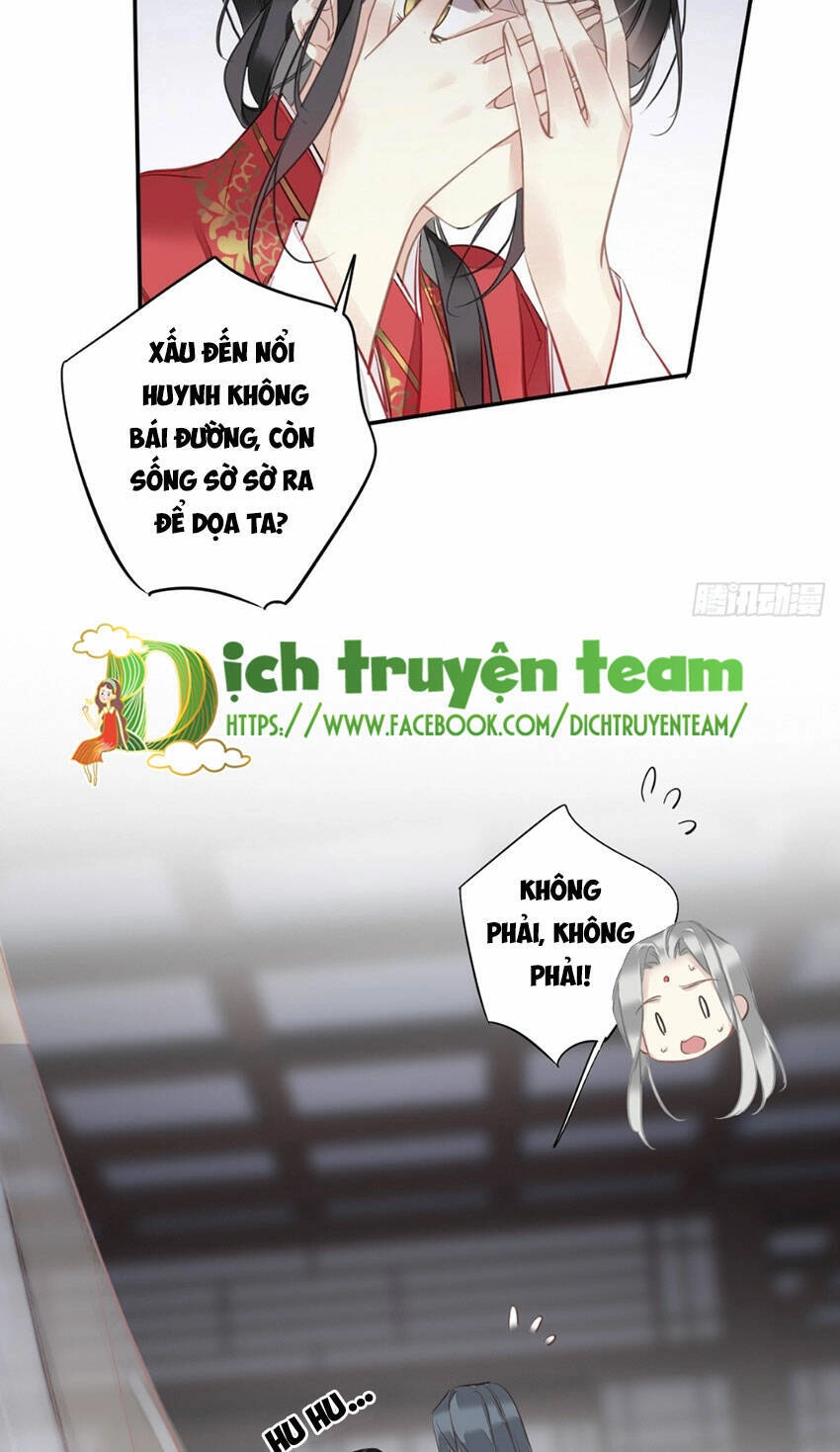 Quận Chúa Bất Tư Gia Chapter 142 - 11