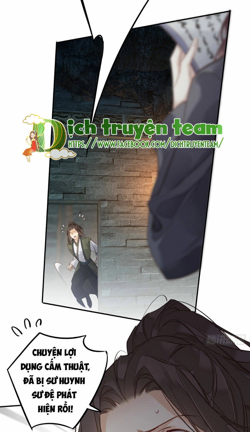 Quận Chúa Bất Tư Gia Chapter 142 - 16