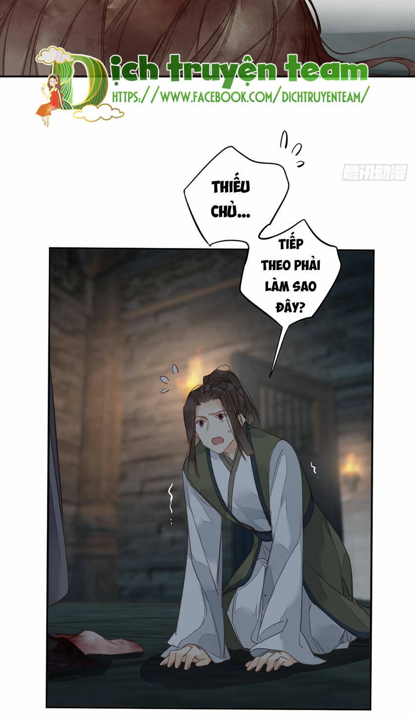 Quận Chúa Bất Tư Gia Chapter 142 - 23