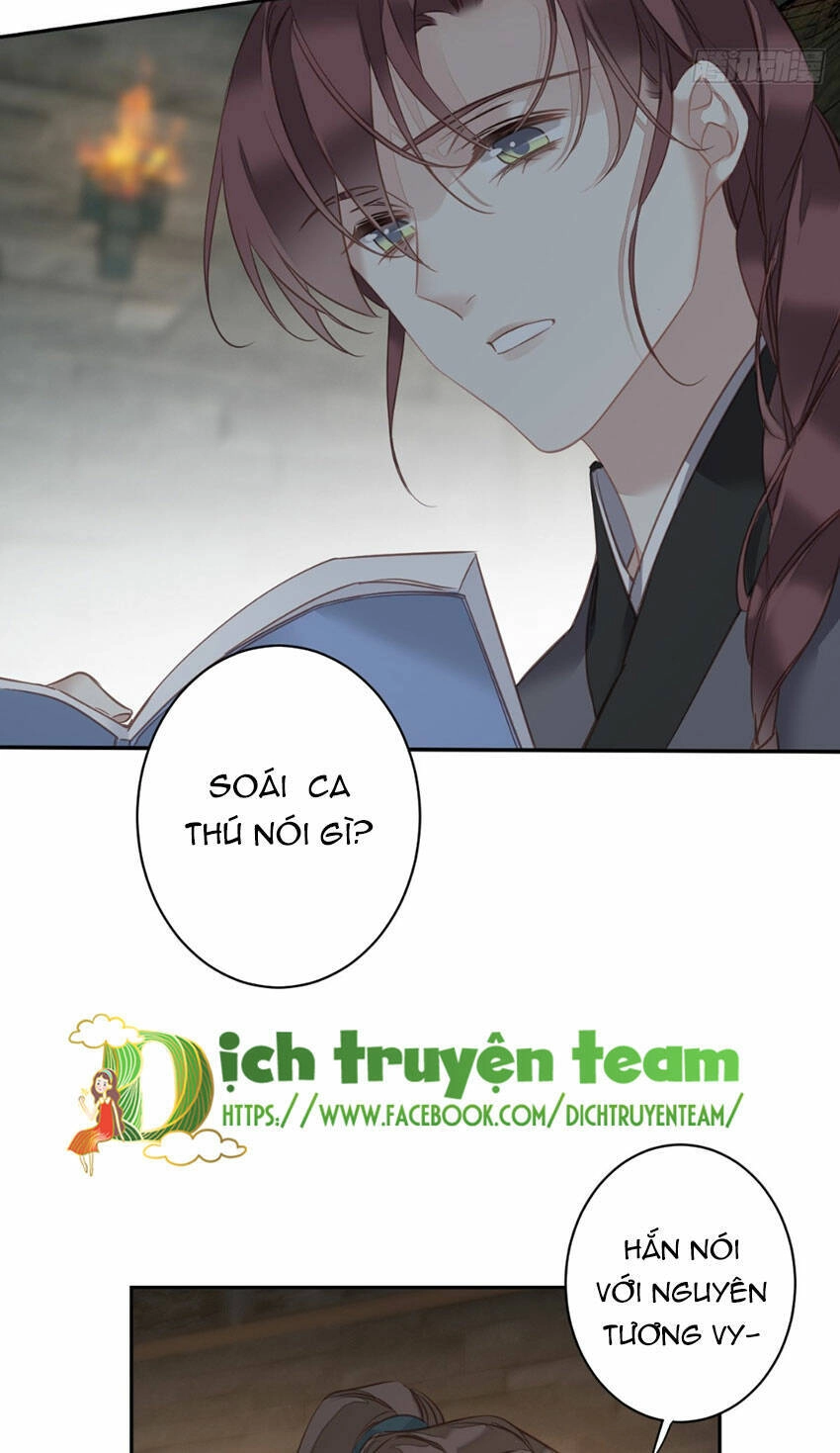 Quận Chúa Bất Tư Gia Chapter 142 - 30