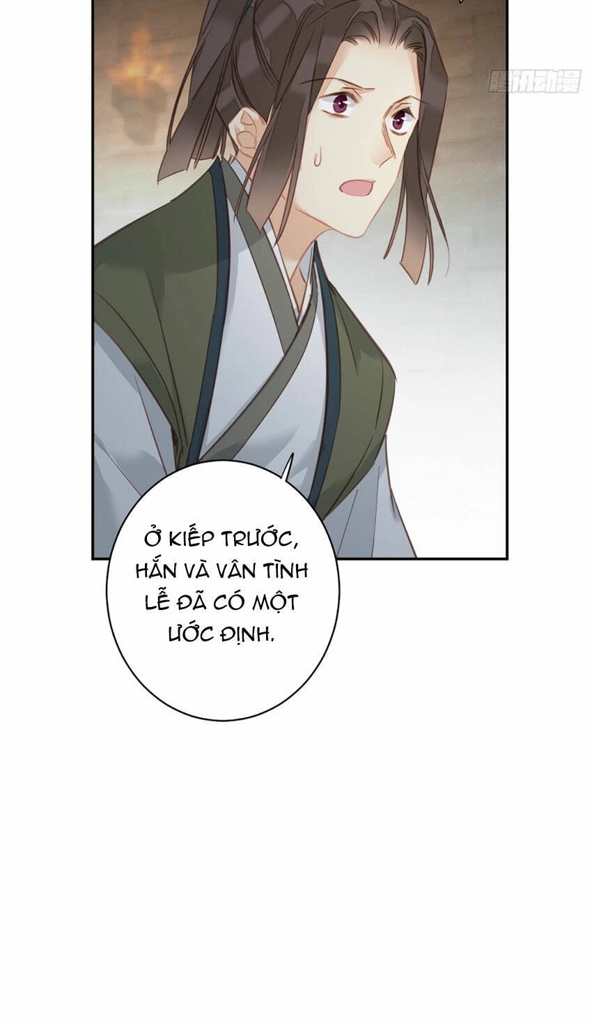 Quận Chúa Bất Tư Gia Chapter 142 - 31