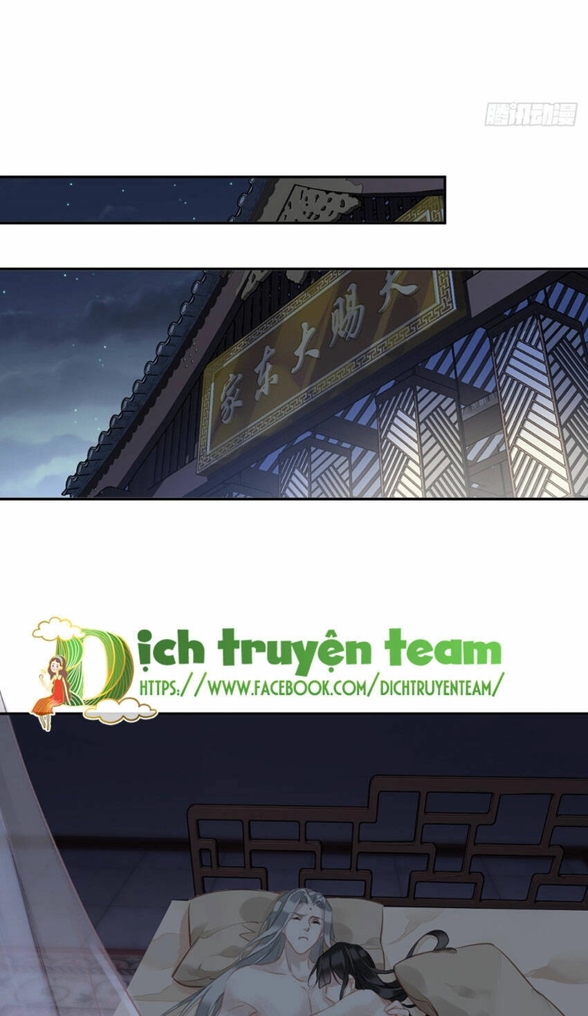 Quận Chúa Bất Tư Gia Chapter 142 - 32