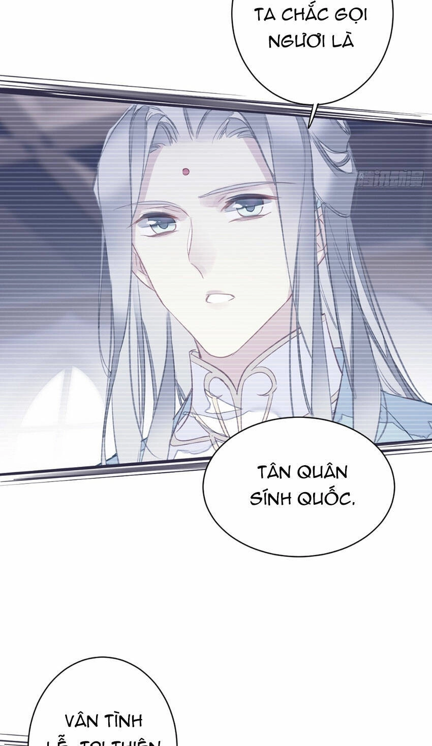 Quận Chúa Bất Tư Gia Chapter 142 - 35