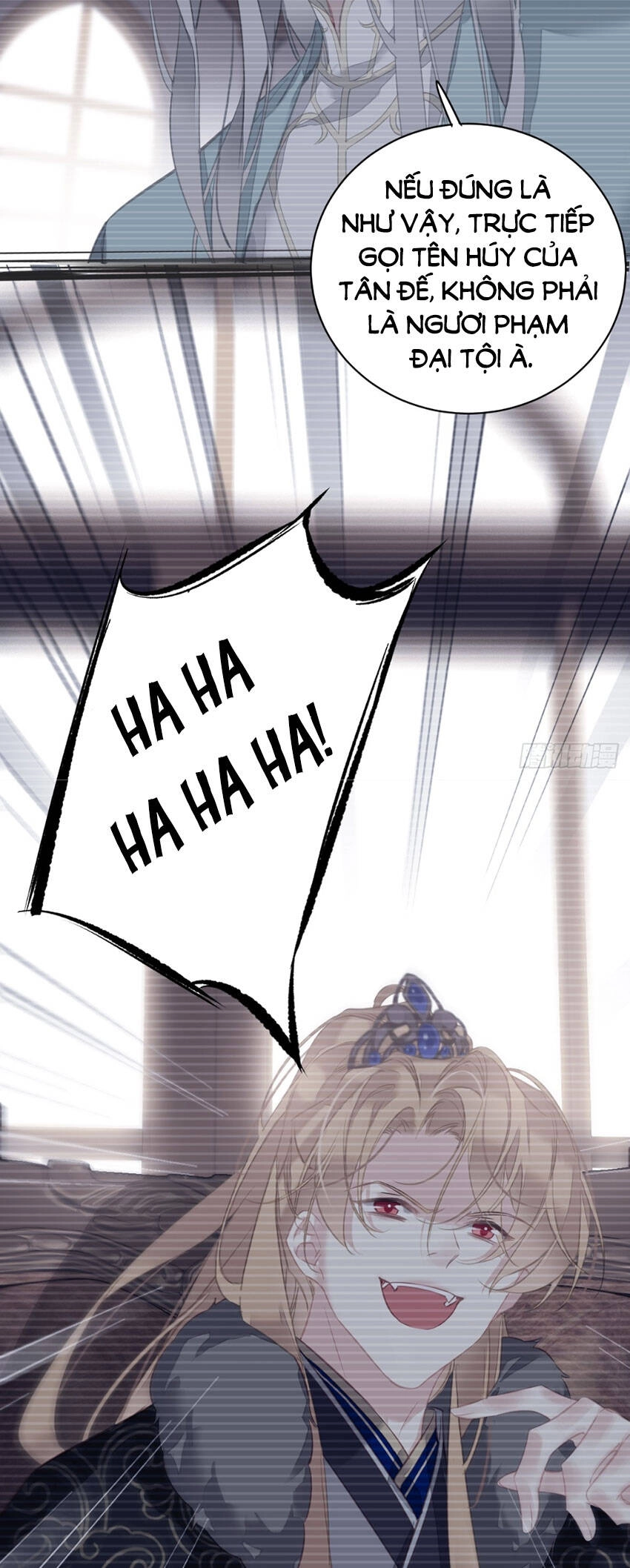 Quận Chúa Bất Tư Gia Chapter 143 - 3