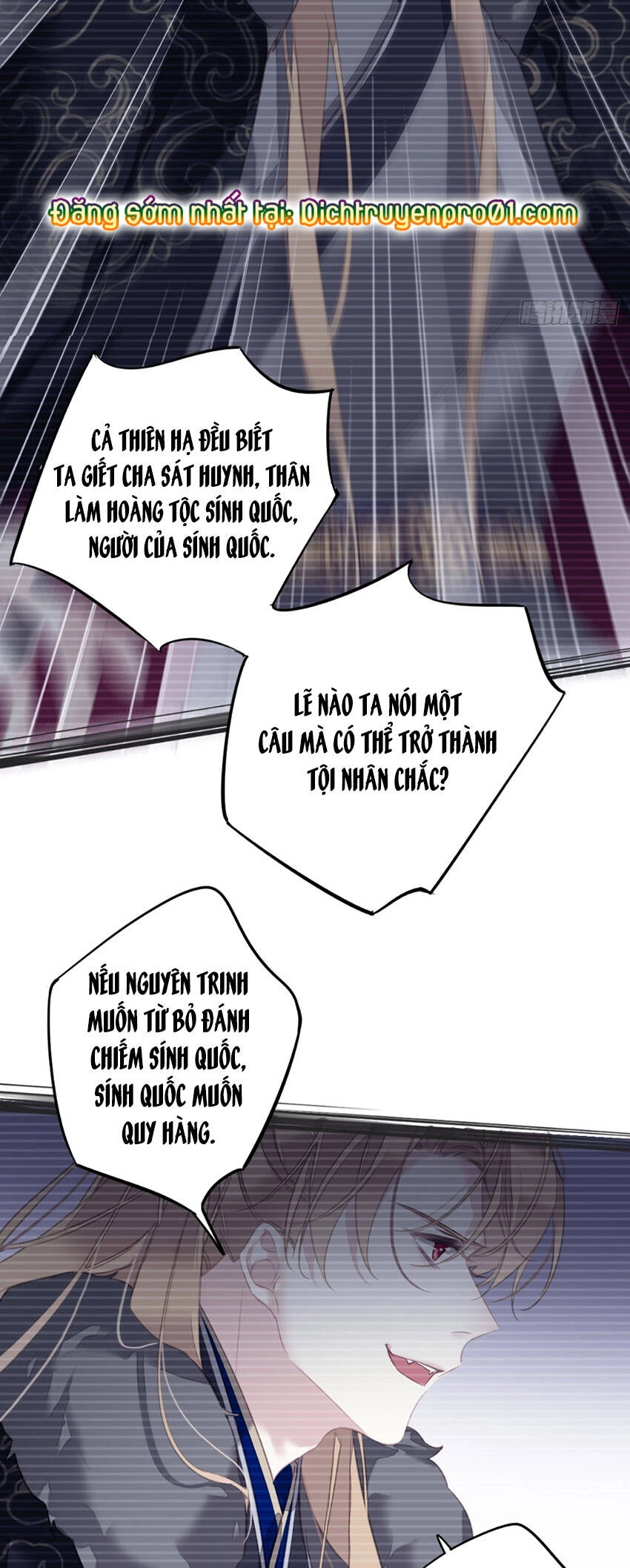 Quận Chúa Bất Tư Gia Chapter 143 - 4