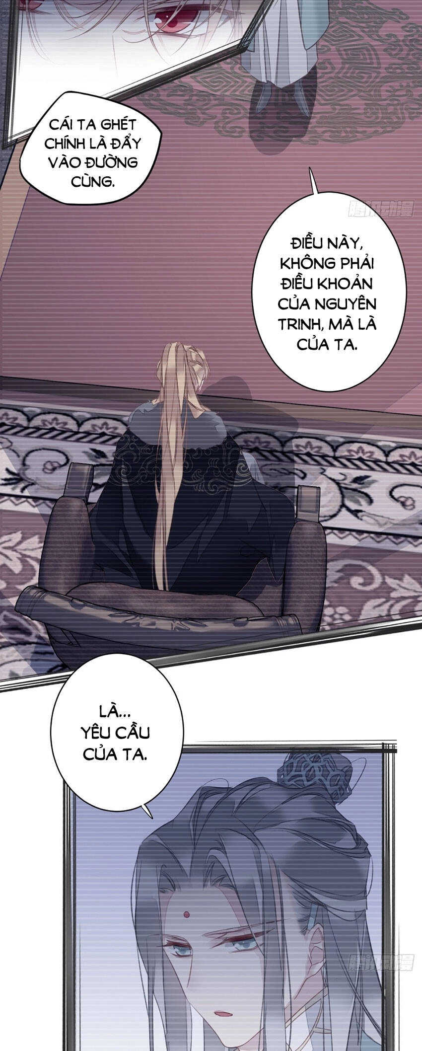 Quận Chúa Bất Tư Gia Chapter 143 - 9