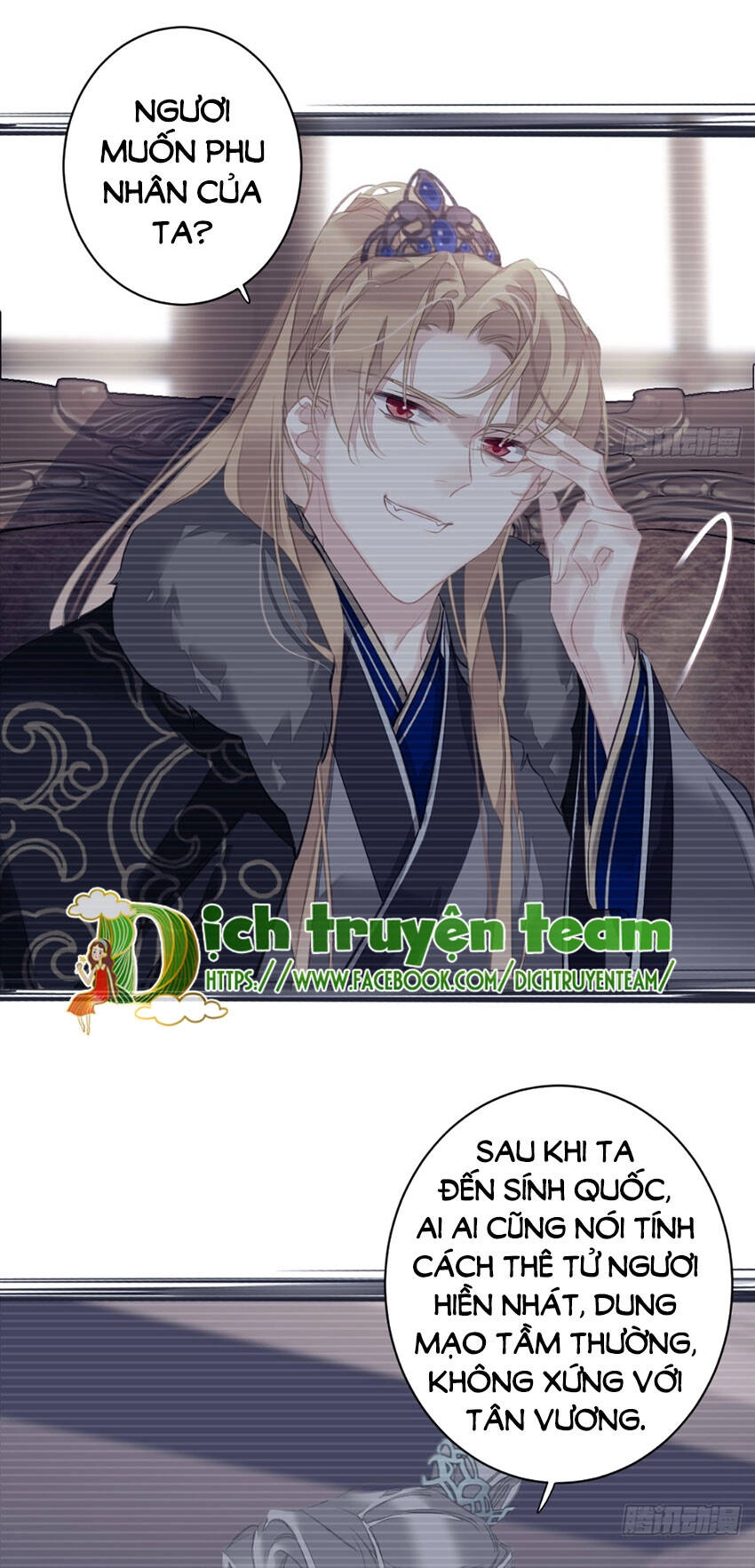 Quận Chúa Bất Tư Gia Chapter 143 - 12