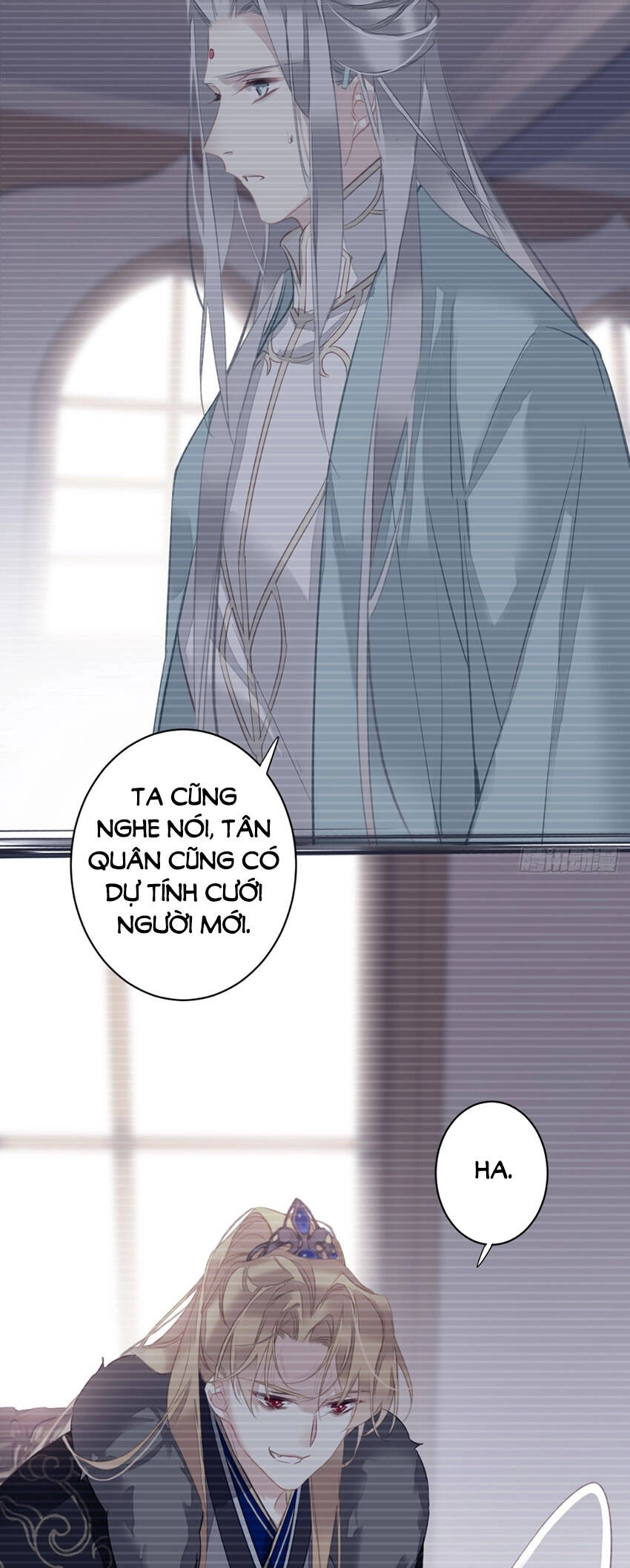 Quận Chúa Bất Tư Gia Chapter 143 - 13