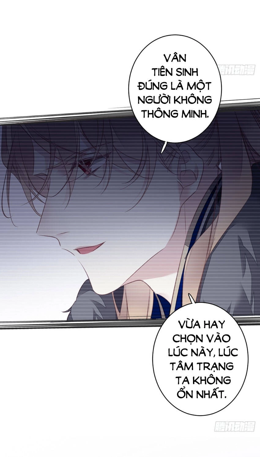 Quận Chúa Bất Tư Gia Chapter 143 - 17