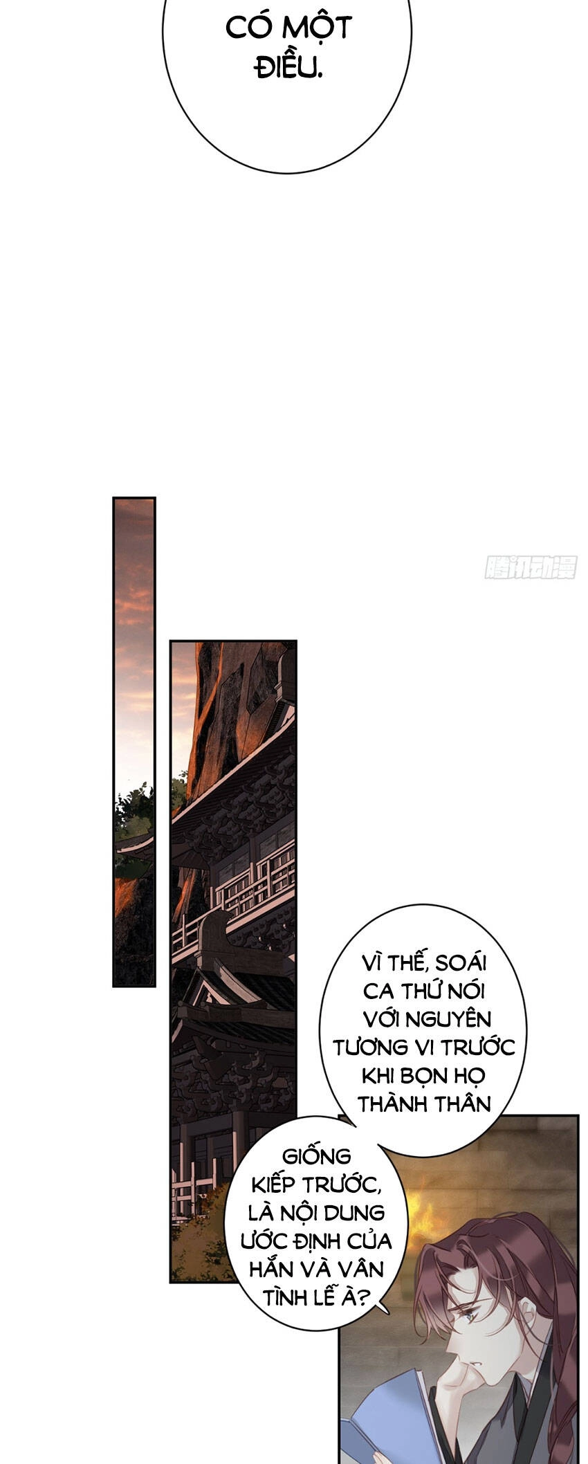 Quận Chúa Bất Tư Gia Chapter 143 - 19