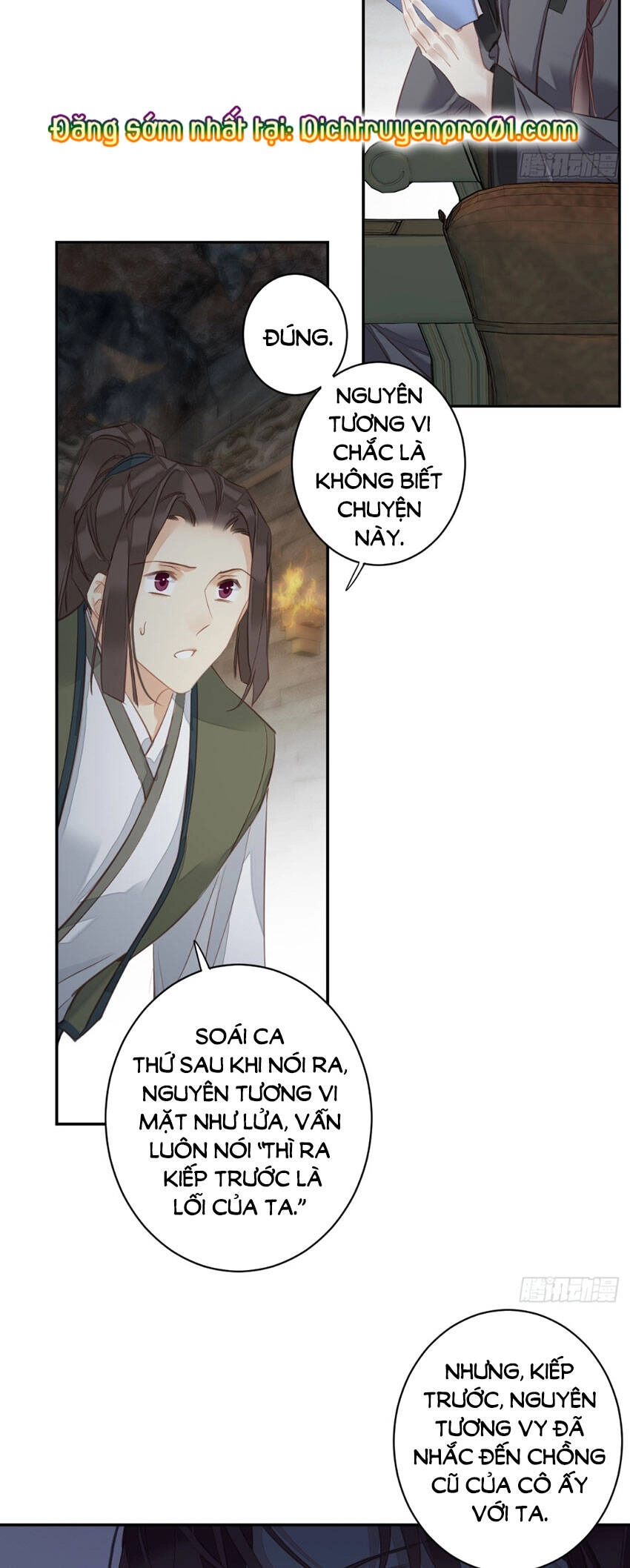 Quận Chúa Bất Tư Gia Chapter 143 - 20