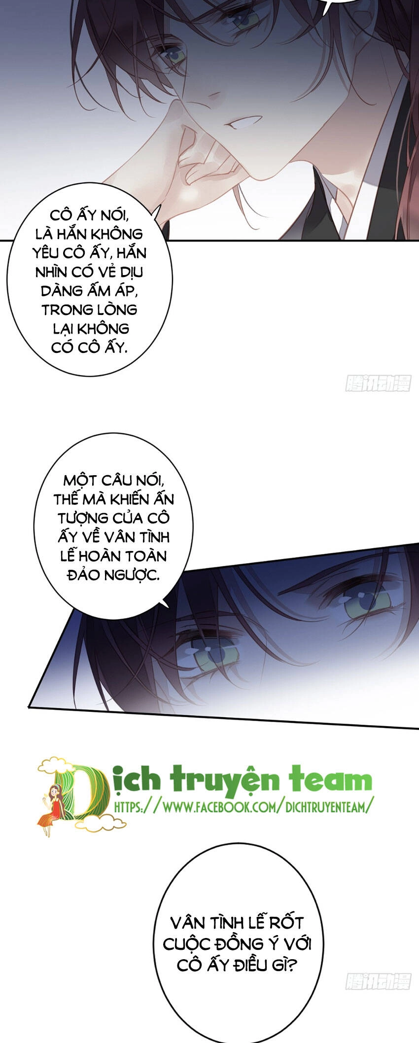 Quận Chúa Bất Tư Gia Chapter 143 - 21