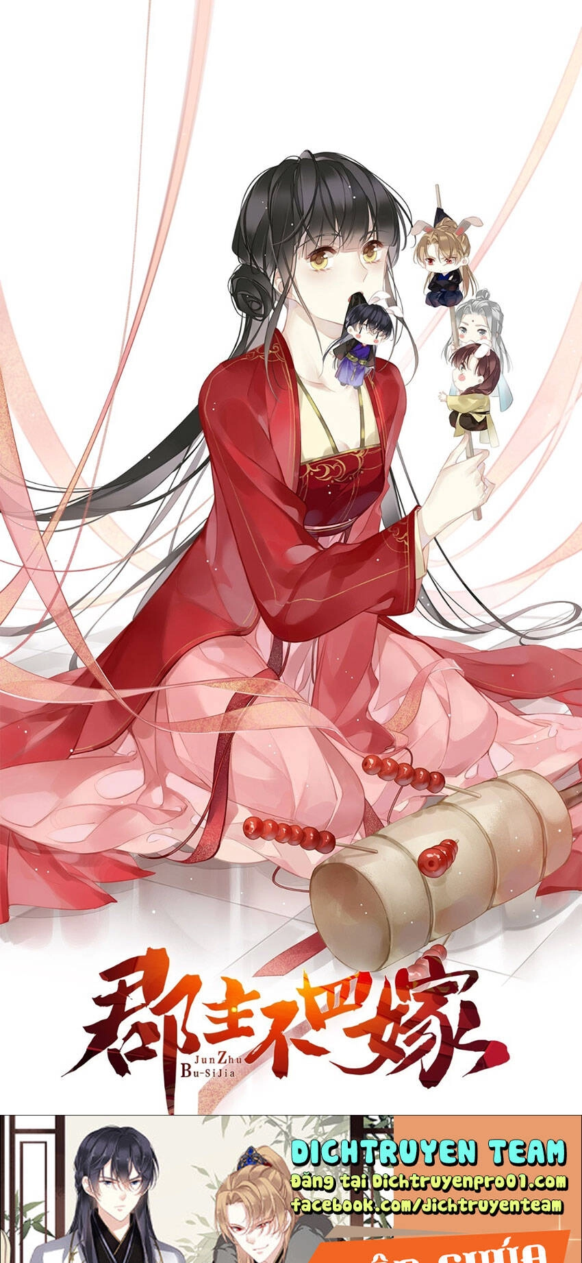 Quận Chúa Bất Tư Gia Chapter 144 - 1