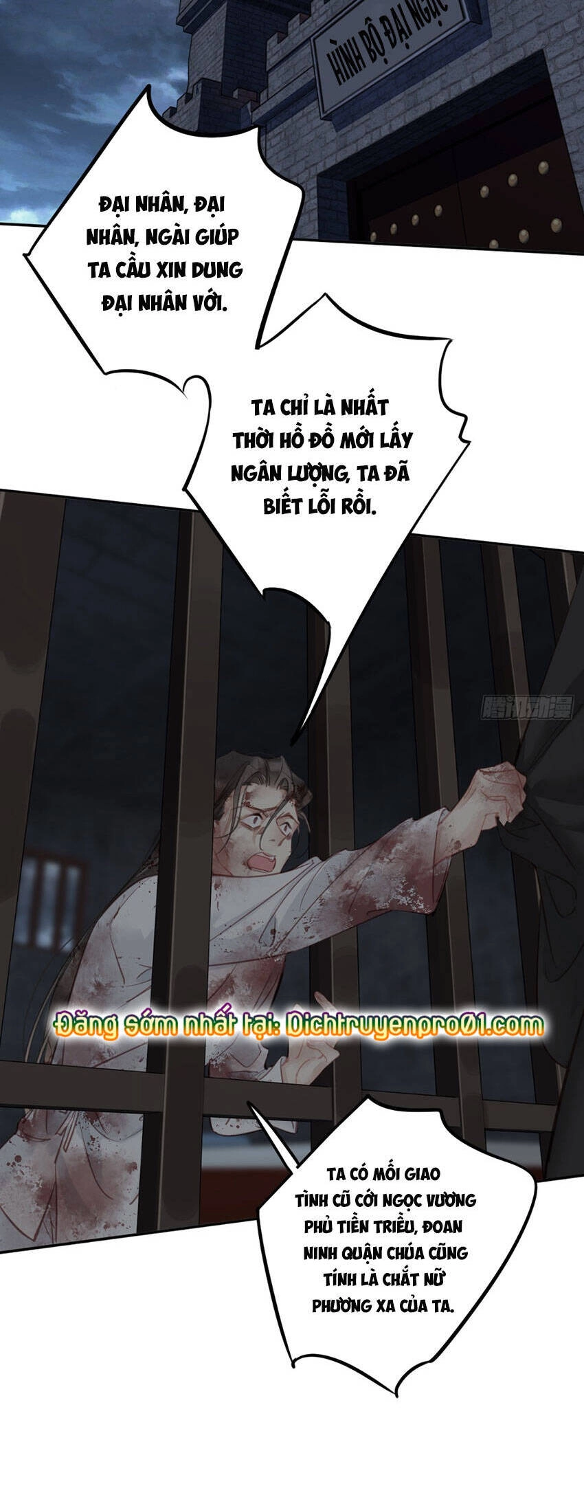 Quận Chúa Bất Tư Gia Chapter 144 - 15