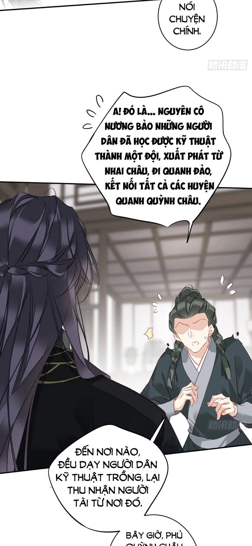 Quận Chúa Bất Tư Gia Chapter 144 - 30